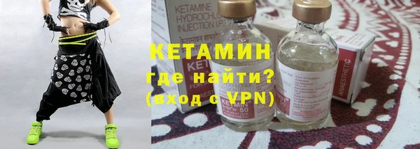 марки lsd Белая Холуница
