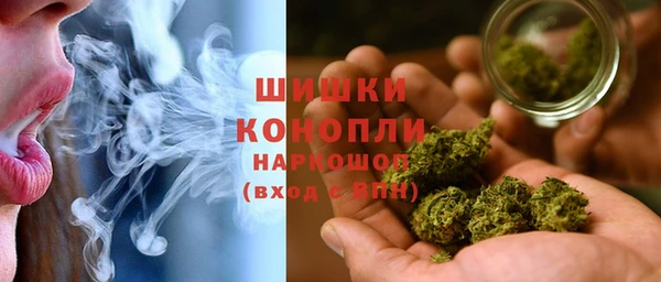 марки lsd Белая Холуница