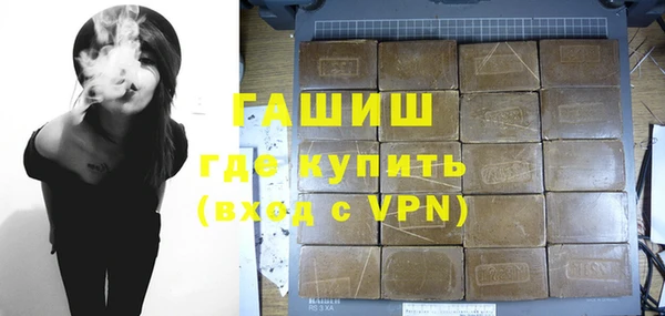 не бодяженный Нефтегорск