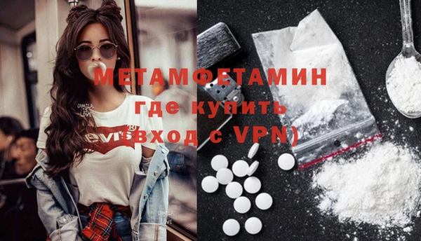 не бодяженный Нефтегорск