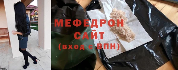 не бодяженный Нефтегорск
