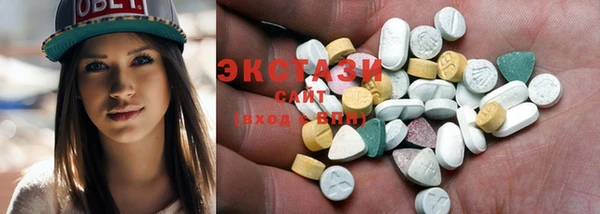 соль курить ск Нея