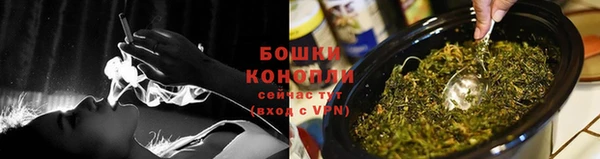 соль курить ск Нея