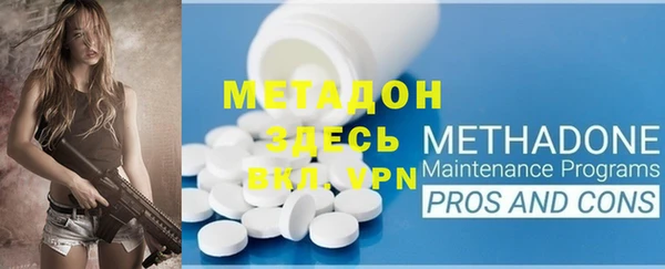 соль курить ск Нея
