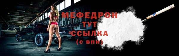 не бодяженный Нефтегорск