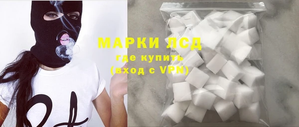 не бодяженный Нефтегорск