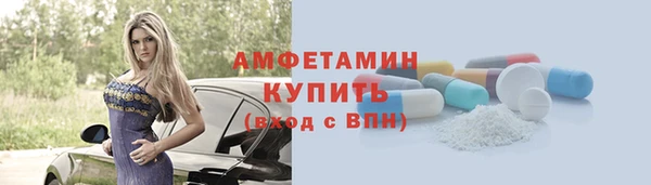 не бодяженный Нефтегорск