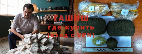 не бодяженный Нефтегорск