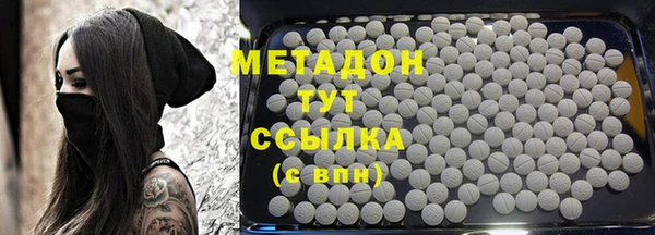 не бодяженный Нефтегорск