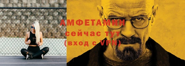 не бодяженный Нефтегорск