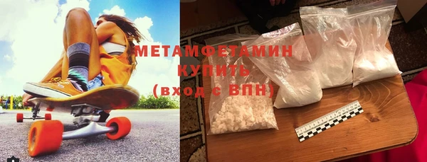 не бодяженный Нефтегорск