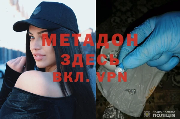 не бодяженный Нефтегорск